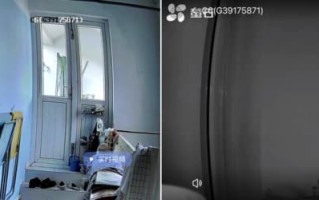 超感知摄像头什么意思