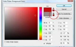 为什么有的淘宝店铺会员退不了？原因分析