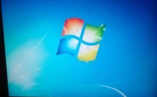 电脑死机怎么强制关机