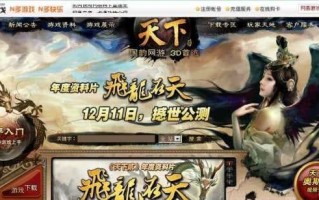 参数不正确是什么意思