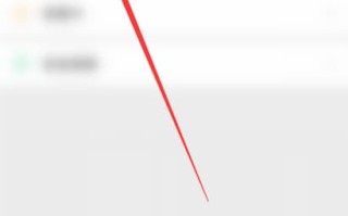 微信怎么添加位置店铺名称