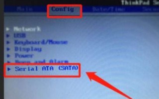 怎么进入bios设置界面