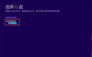 直播流程脚本模板，直播流程脚本模板设计流程？