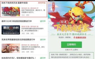 关于怎么下载好游快爆的信息