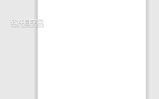 wps页边距怎么设置