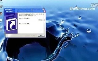 电脑锁定的意思是啥