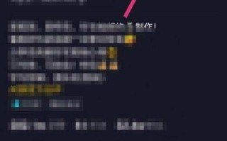 抖音可以关注多少人