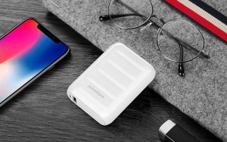 移动电源是什么