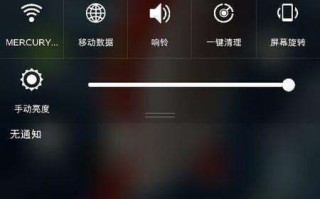 手机没有信号怎么回事