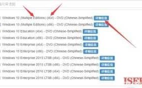 亚马逊认证有风险吗？店铺运营怎么做？