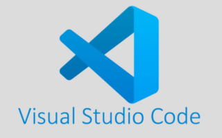 什么是vscode，有啥用?