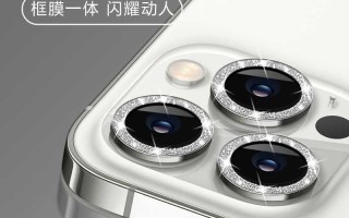 手机镜头膜有必要贴吗