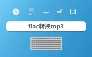 淘宝店铺转让过户后信息会改变吗？需要什么资料？