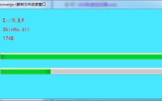 数据冗余是什么意思