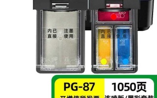 家用喷墨还是激光比较好