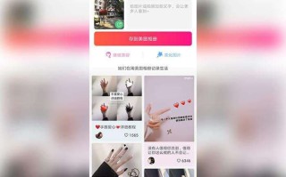 美图秀秀怎么去水印