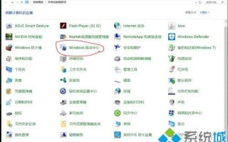 如何调亮电脑屏幕