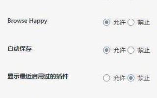 出口跨境电商需要交什么税？如何合理省税？