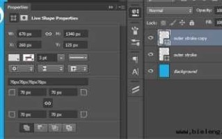 开通抖音小店要押金吗？需要什么条件？