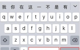录音文件怎么发朋友圈