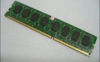 内存金手指是什么