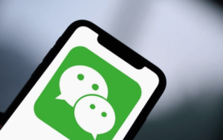 同一部手机怎么登录两个微信?