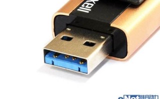 usb20和30的区别