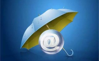 什么是host文件?host文件地址在哪?