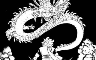 超级话什么意思