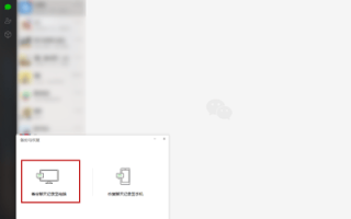 淘宝搜索权重4天一周期吗？影响因素介绍