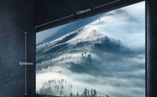 什么是激光电视