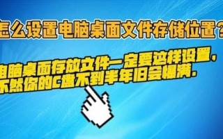 怎么修改文件格式