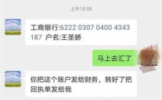 微信的转账记录怎么查