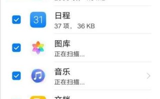 vivo手机怎么开空调