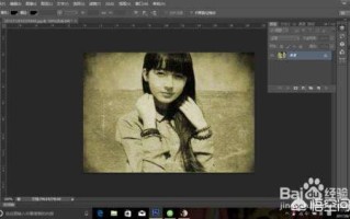 美图秀秀老照片修复在哪里