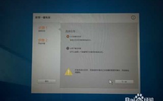 联想电脑黑屏按什么键恢复