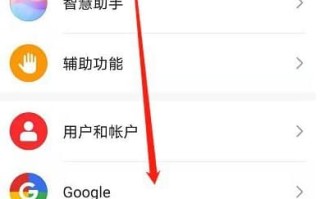 小米手机能升级鸿蒙系统吗