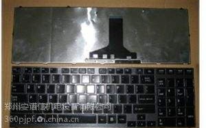 电脑键盘清洗窍门