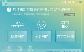 电脑的作用是什么