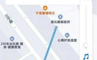 怎么用手机号查定位