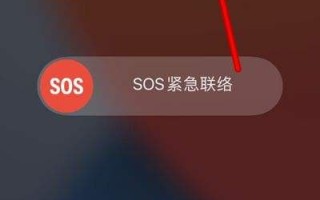 为什么手机突然没声音