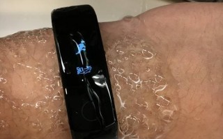 荣耀手环3nfc版怎么用