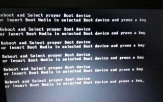 电脑开不了机出现英文