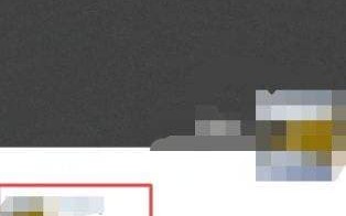 不发照片怎么发朋友圈