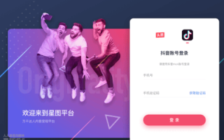 CPC认证是什么? 有什么作用？跨境卖家须知！