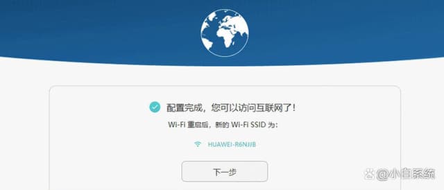 手机连接电脑怎么设置-第2张图片-王尘宇