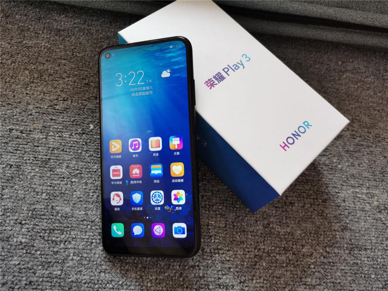 华为手机真伪鉴别方法-第2张图片-王尘宇