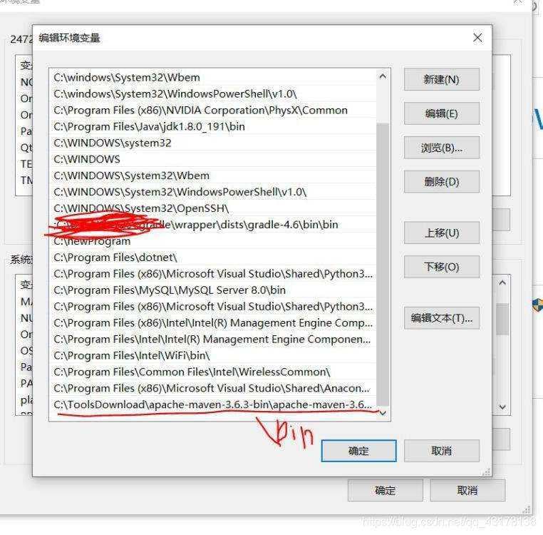 bin文件是什么-第1张图片-王尘宇