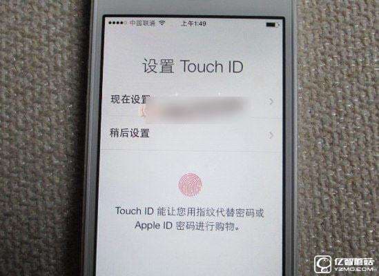 苹果7怎么恢复出厂设置-第2张图片-王尘宇