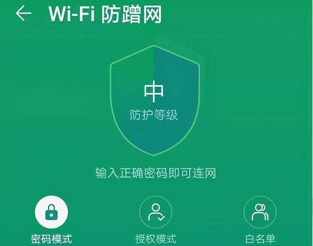 家里无线网慢怎么回事-第1张图片-王尘宇